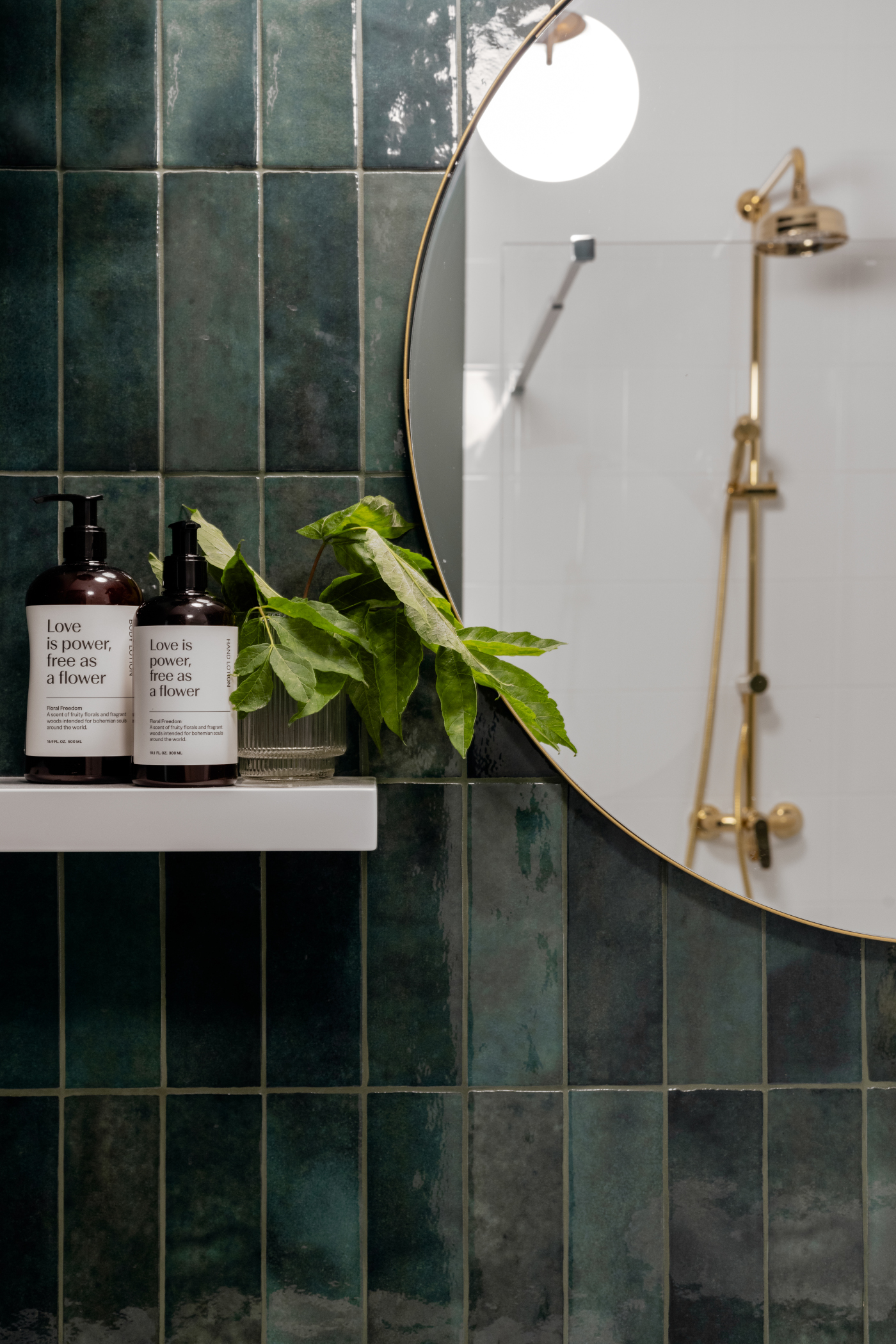 Wykończone wnętrze pod klucz - ul. Jagiellońska